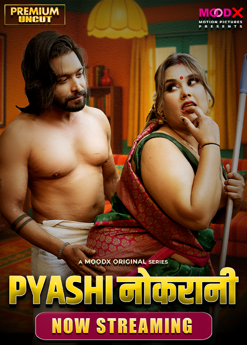 Pyaasi Naukrani 2025 Season 1 [Ep01]